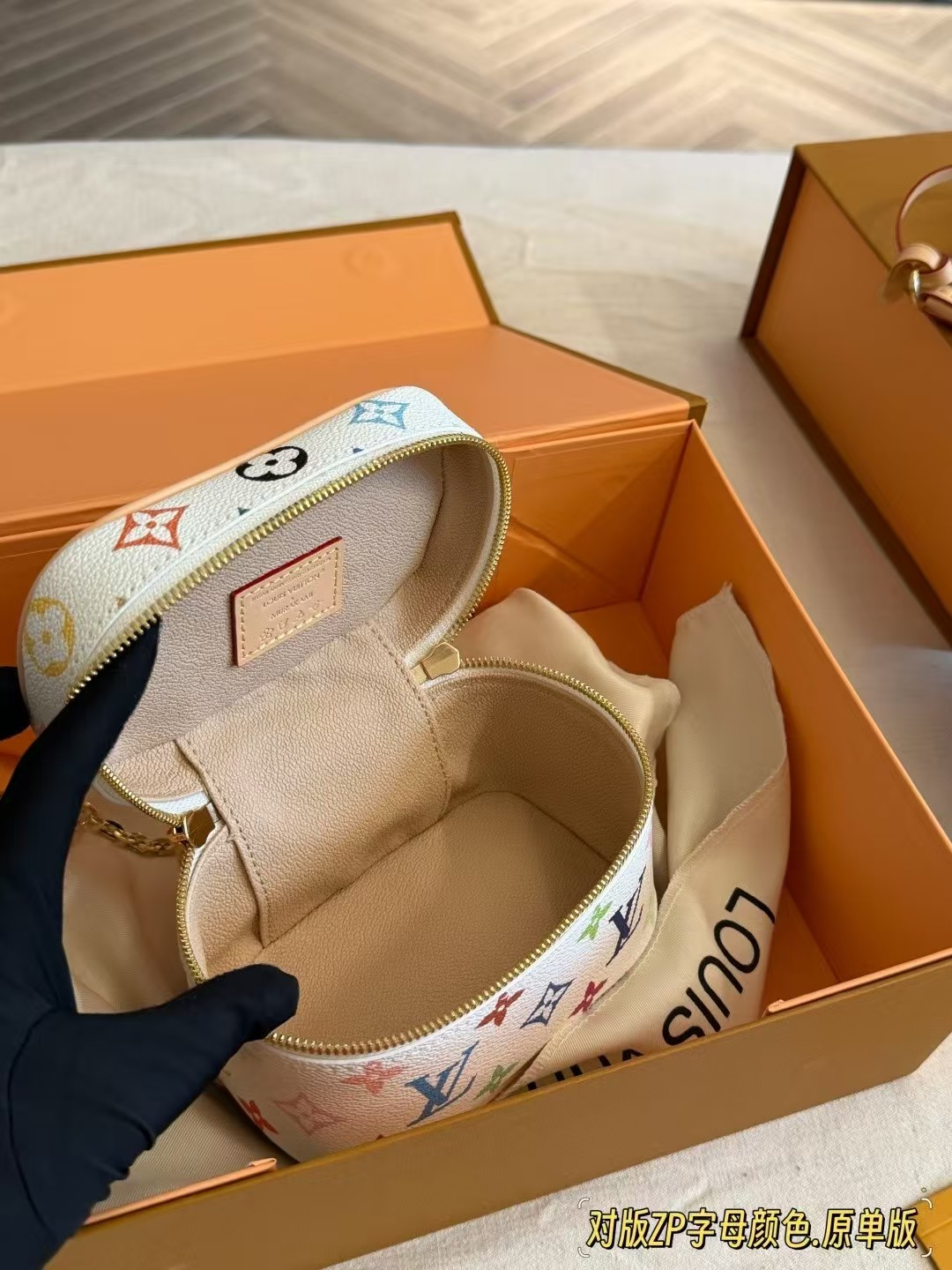Louis Vuitton LV x TM Nice Nano Other Monogram Canvas