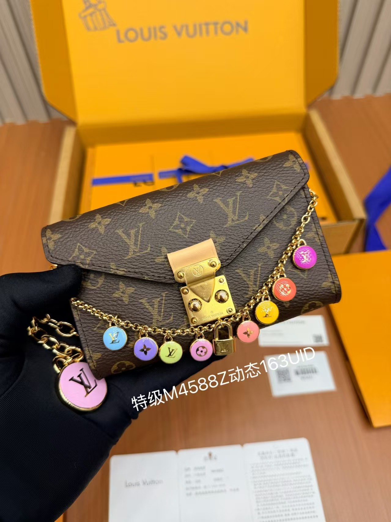 Louis Vuitton LV x TM Pouch Metis Belt Accessories