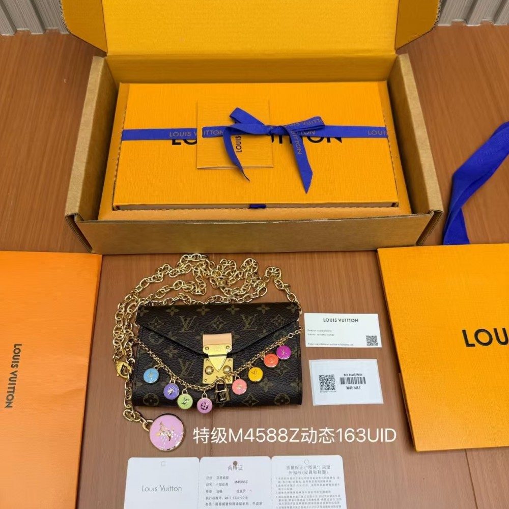 Louis Vuitton LV x TM Pouch Metis Belt Accessories