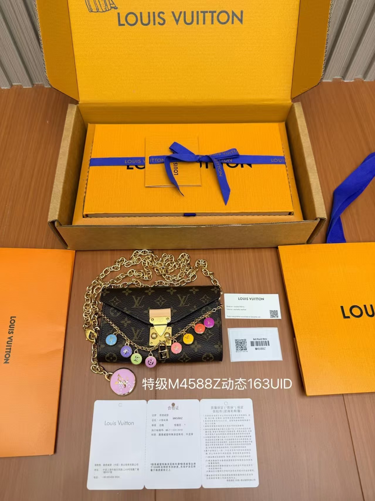 Louis Vuitton LV x TM Pouch Metis Belt Accessories