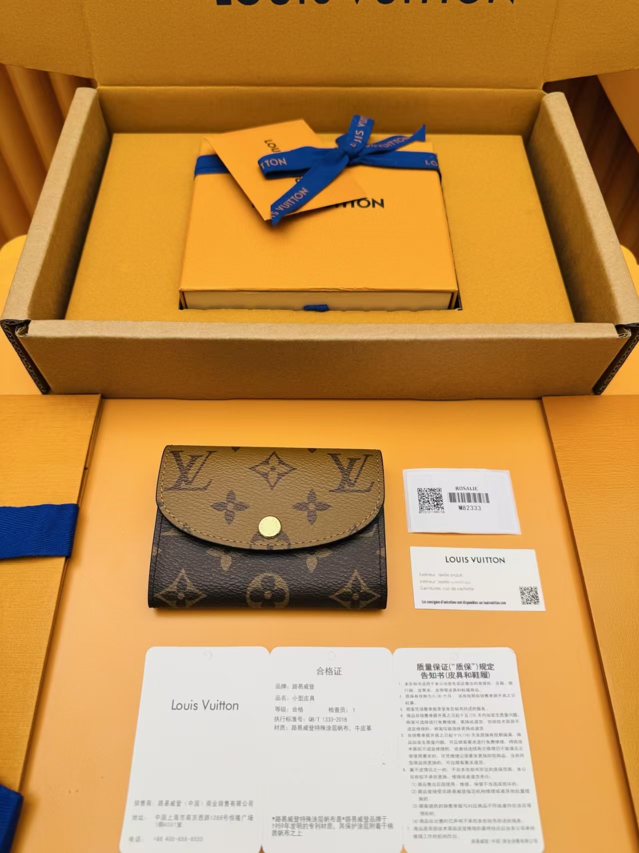 Louis Vuitton Rosalie Coin Purse Monogram Reverse