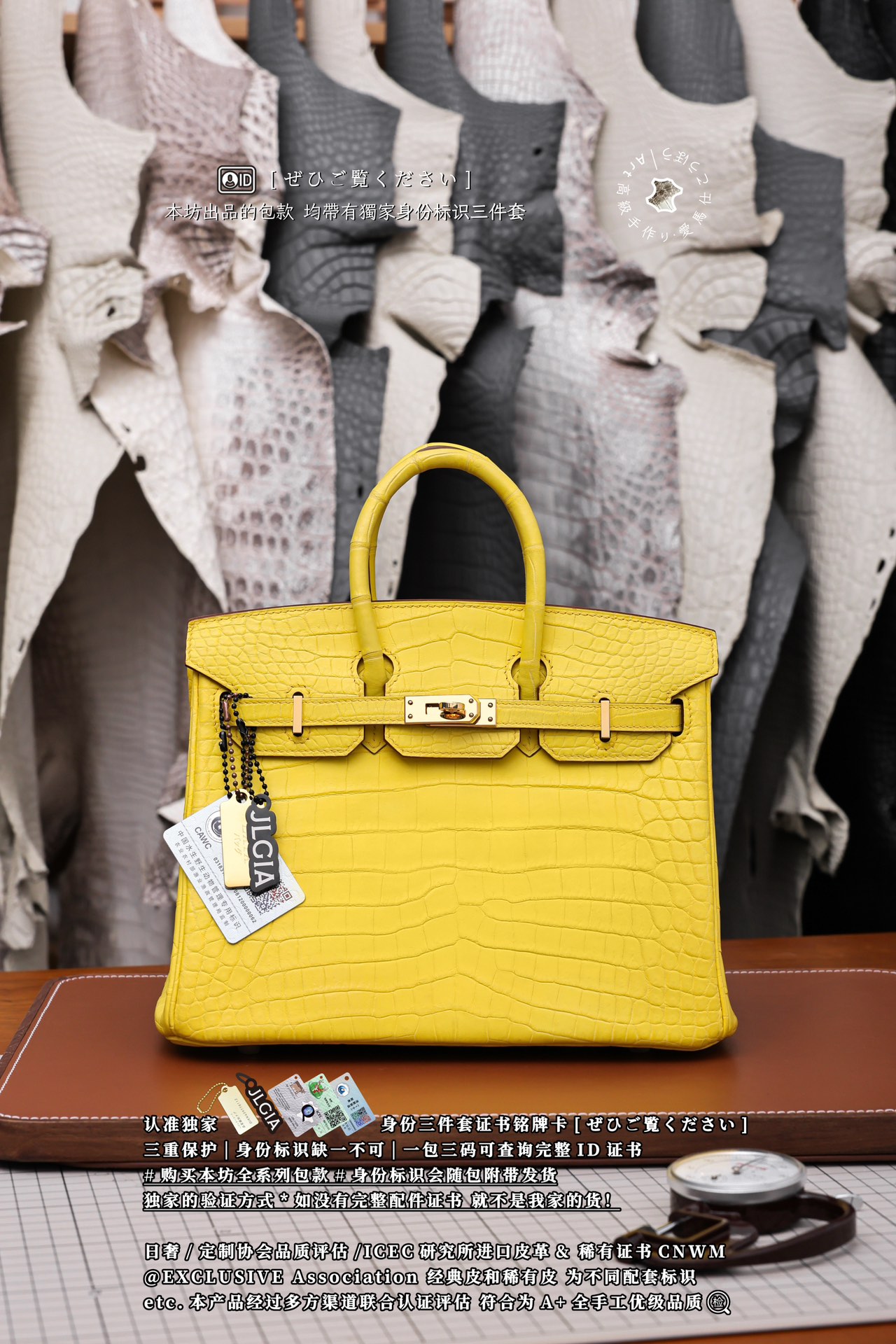 Hermes Birkin 35 Mimosa Matte Porosus Crocodile Gold Hardware Hermes Birkin 35 Mimosa Matte Porosus Crocodile Gold Hardware