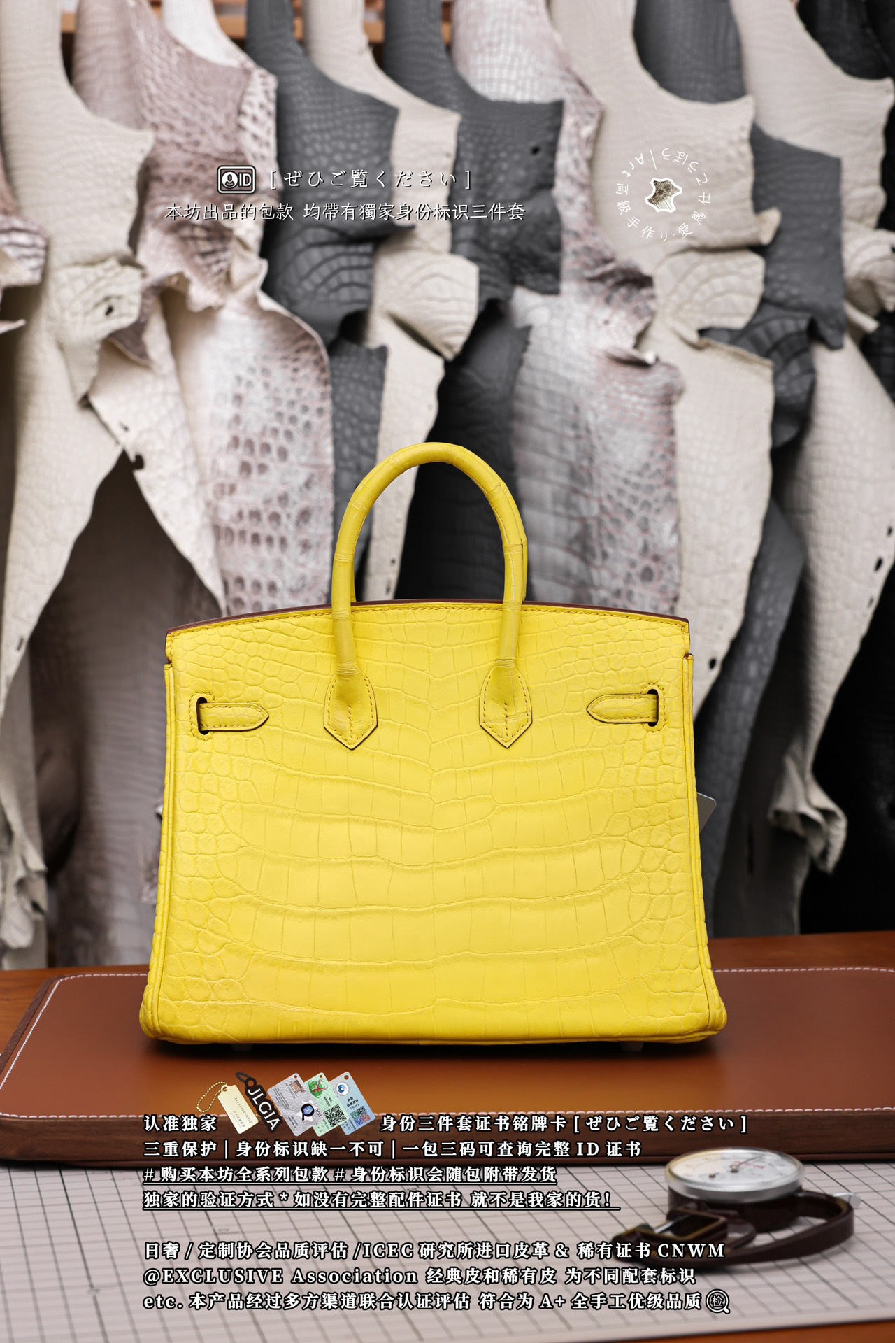 Hermes Birkin 35 Mimosa Matte Porosus Crocodile Gold Hardware Hermes Birkin 35 Mimosa Matte Porosus Crocodile Gold Hardware