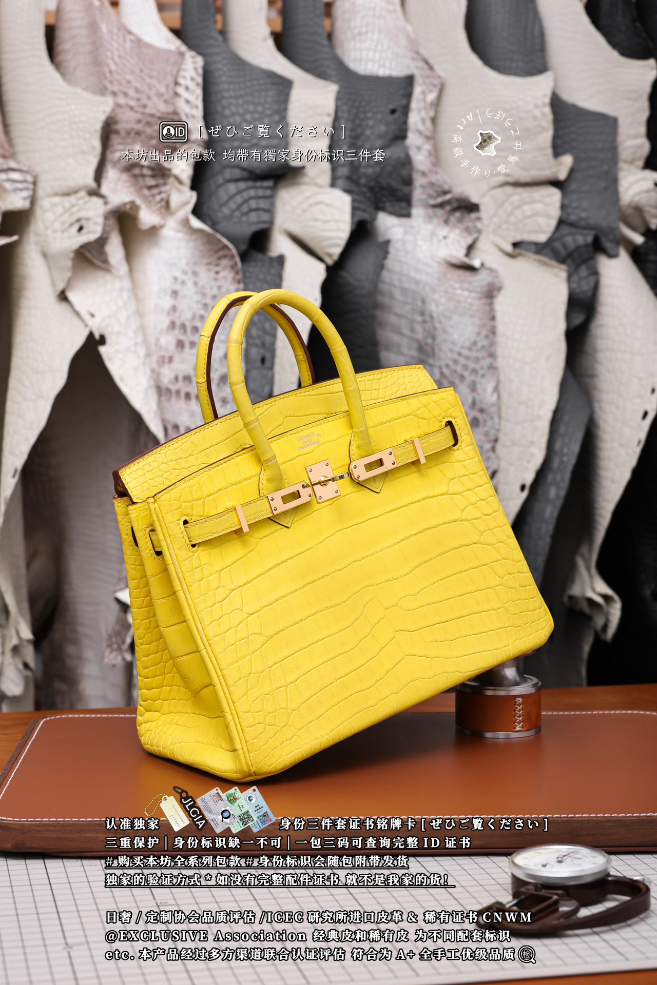 Hermes Birkin 35 Mimosa Matte Porosus Crocodile Gold Hardware Hermes Birkin 35 Mimosa Matte Porosus Crocodile Gold Hardware