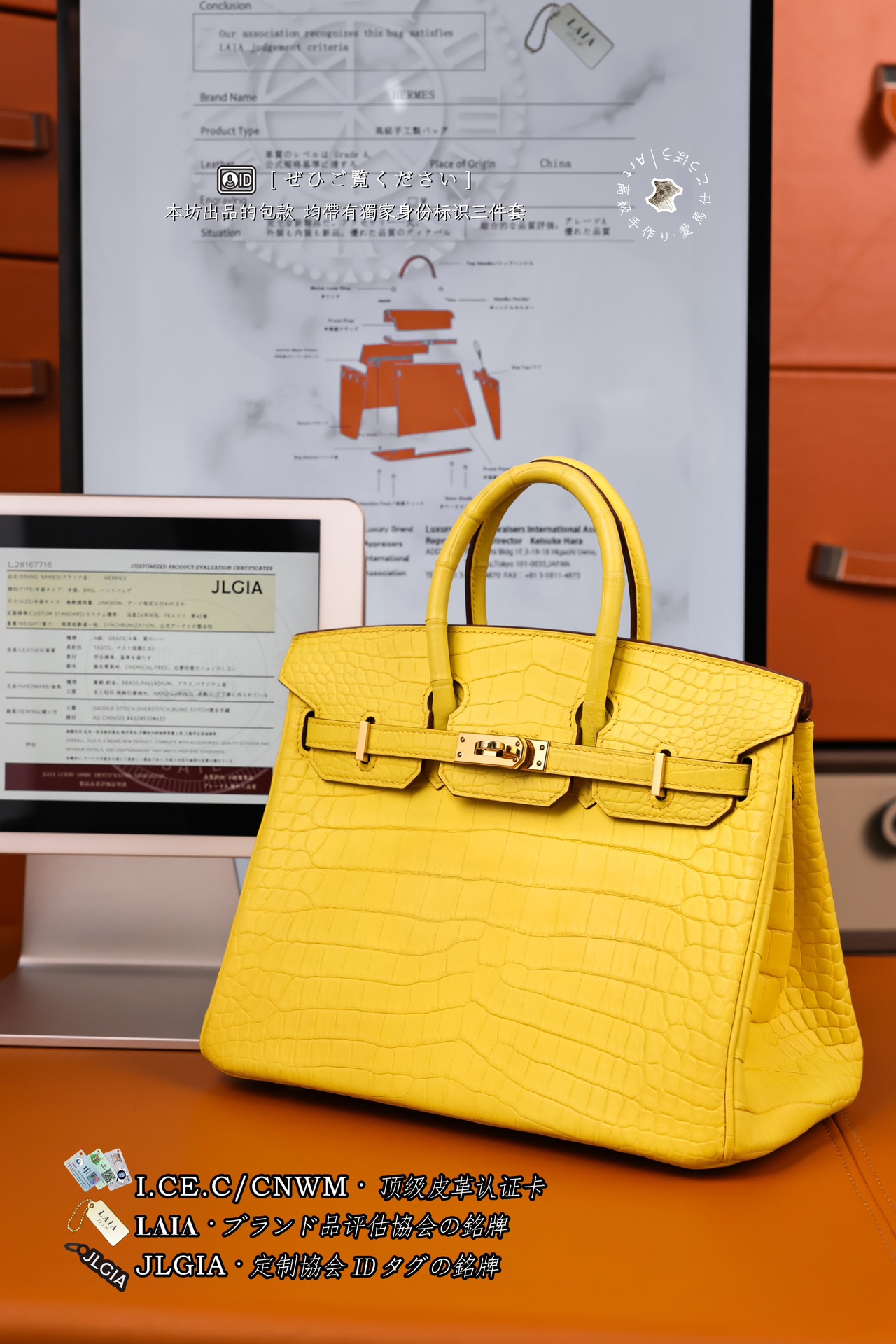 Hermes Birkin 35 Mimosa Matte Porosus Crocodile Gold Hardware Hermes Birkin 35 Mimosa Matte Porosus Crocodile Gold Hardware
