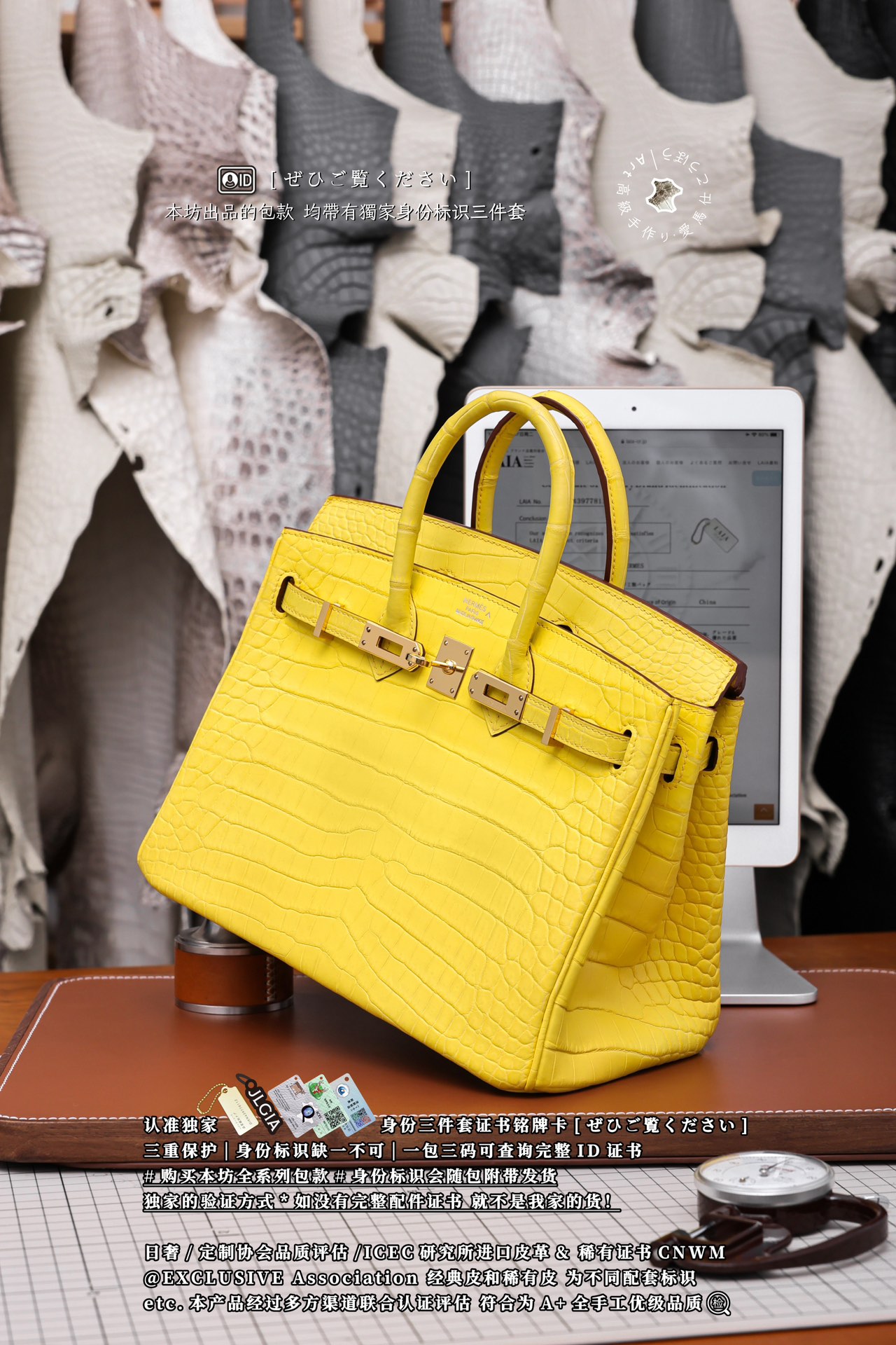 Hermes Birkin 35 Mimosa Matte Porosus Crocodile Gold Hardware Hermes Birkin 35 Mimosa Matte Porosus Crocodile Gold Hardware