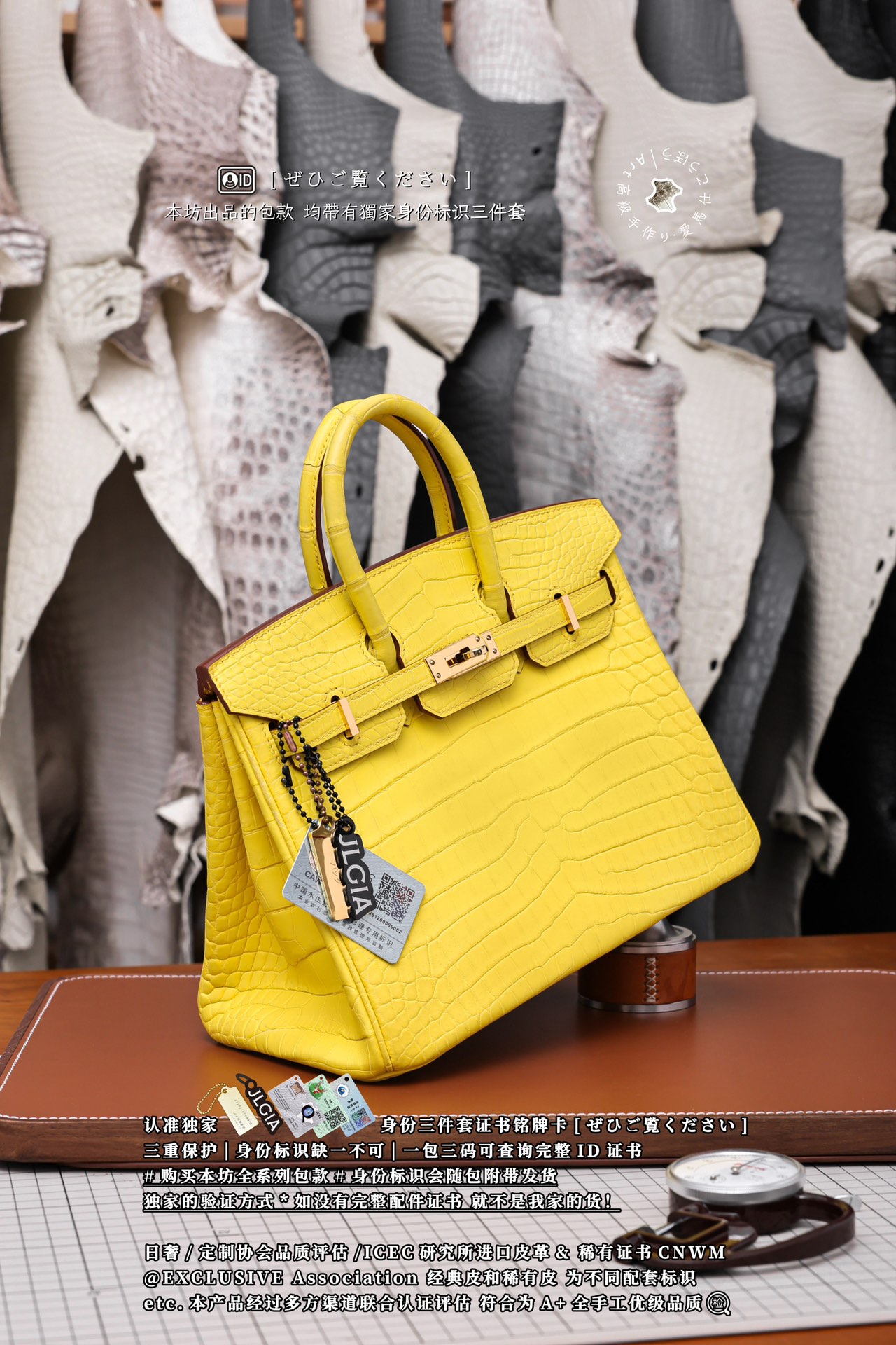 Hermes Birkin 35 Mimosa Matte Porosus Crocodile Gold Hardware Hermes Birkin 35 Mimosa Matte Porosus Crocodile Gold Hardware