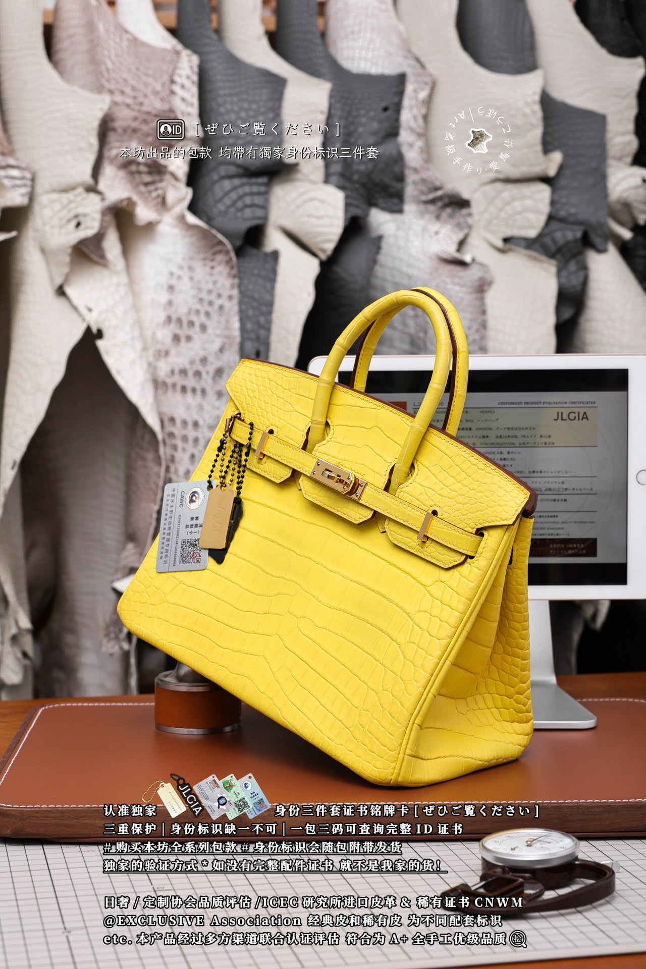 Hermes Birkin 35 Mimosa Matte Porosus Crocodile Gold Hardware Hermes Birkin 35 Mimosa Matte Porosus Crocodile Gold Hardware