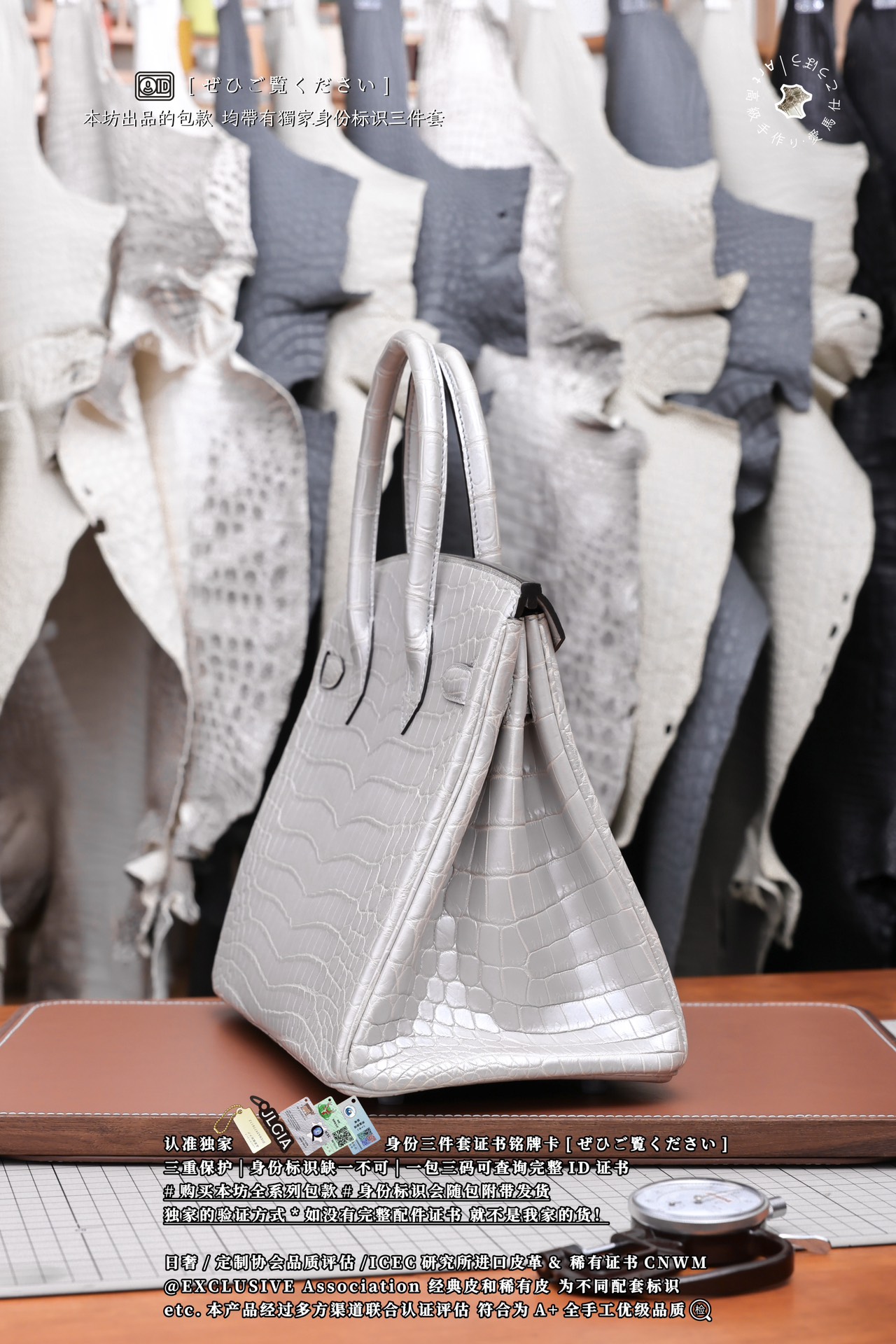 Hermès Birkin 30 Jaune Ambre Shiny Niloticus Crocodile and Togo Touch Palladium Hardware Pearl Grey Hermès Birkin 30 Jaune Ambre Shiny Niloticus Crocodile and Togo Touch Palladium Hardware Pearl Grey