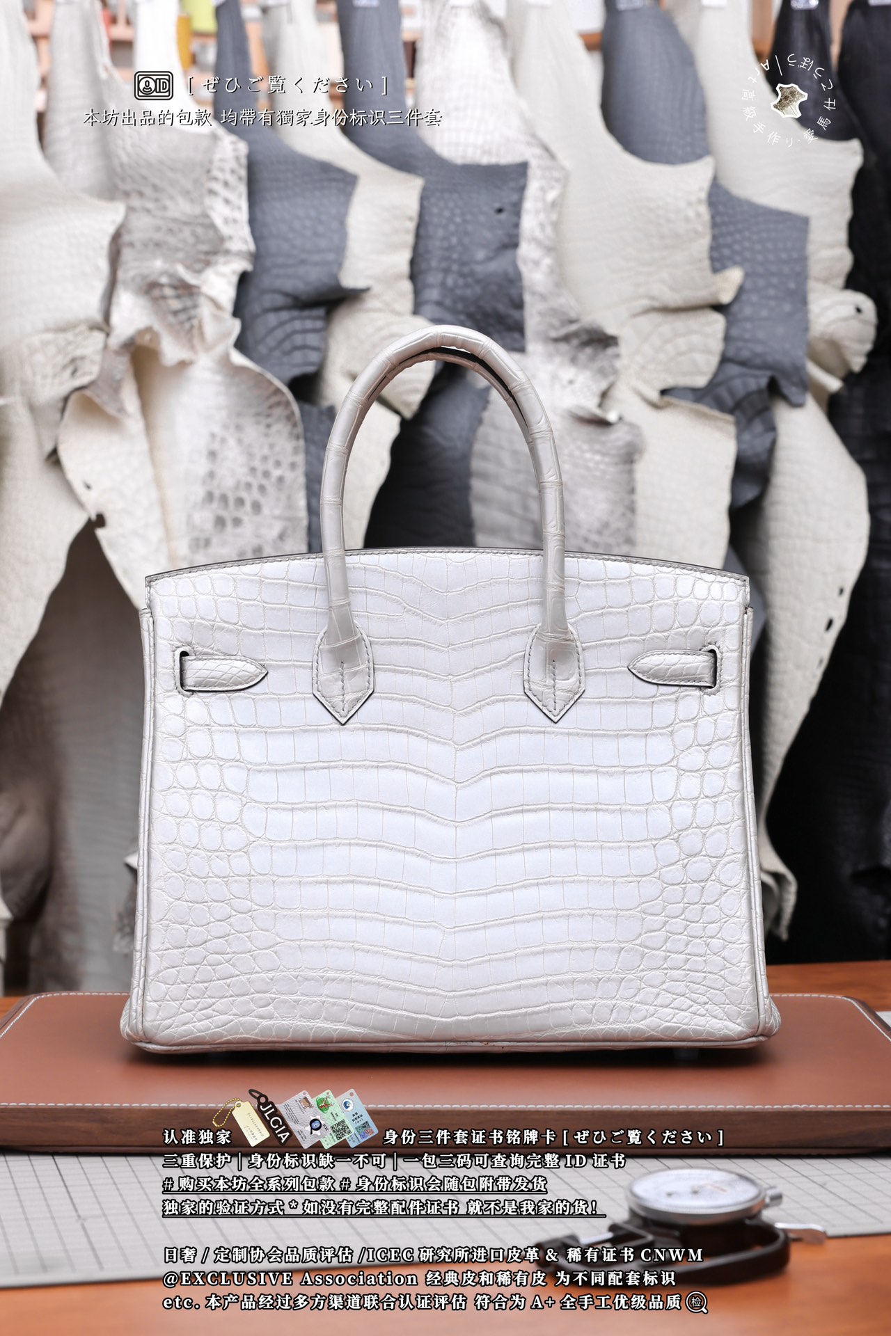 Hermès Birkin 30 Jaune Ambre Shiny Niloticus Crocodile and Togo Touch Palladium Hardware Pearl Grey Hermès Birkin 30 Jaune Ambre Shiny Niloticus Crocodile and Togo Touch Palladium Hardware Pearl Grey