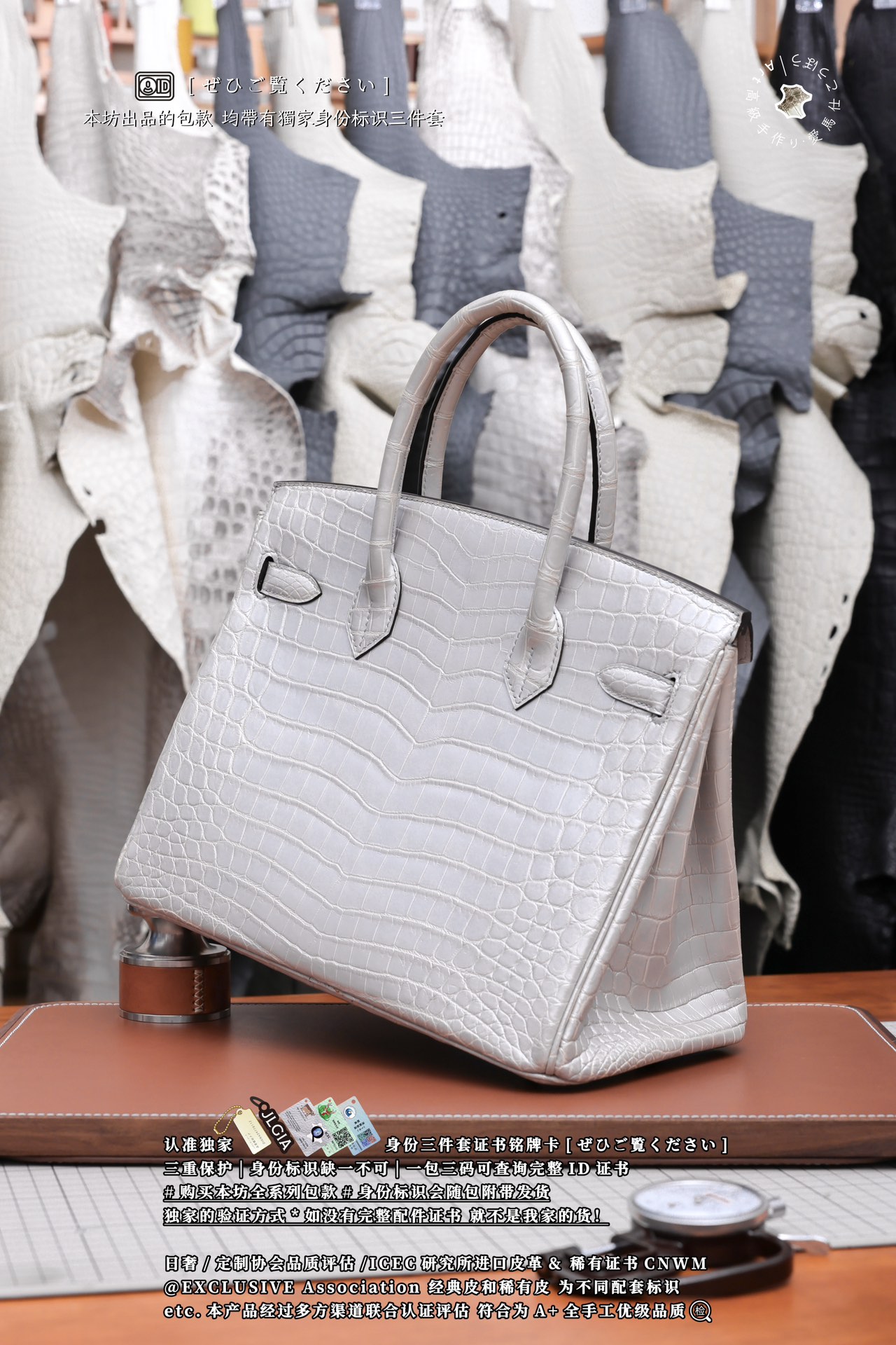 Hermès Birkin 30 Jaune Ambre Shiny Niloticus Crocodile and Togo Touch Palladium Hardware Pearl Grey Hermès Birkin 30 Jaune Ambre Shiny Niloticus Crocodile and Togo Touch Palladium Hardware Pearl Grey