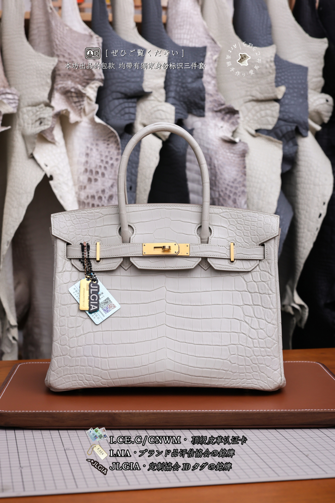Hermès Birkin 30 White Epsom Palladium Hardware Hermès Birkin 30 White Epsom Palladium Hardware