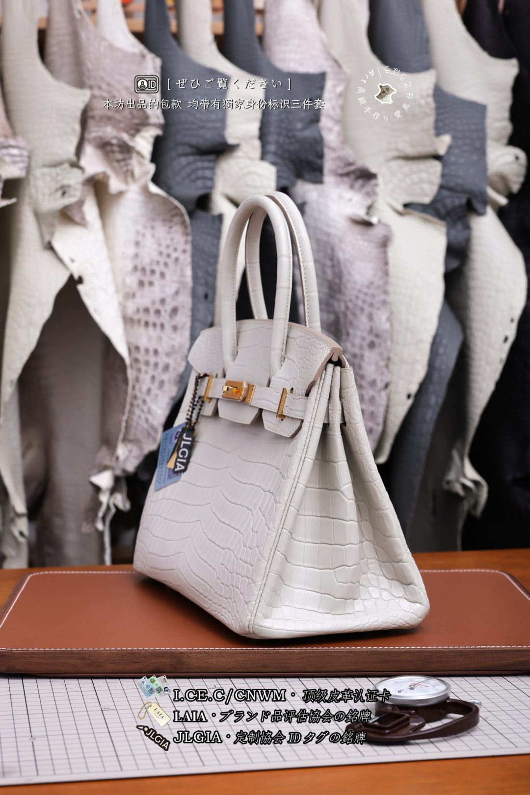 Hermès Birkin 30 White Epsom Palladium Hardware Hermès Birkin 30 White Epsom Palladium Hardware