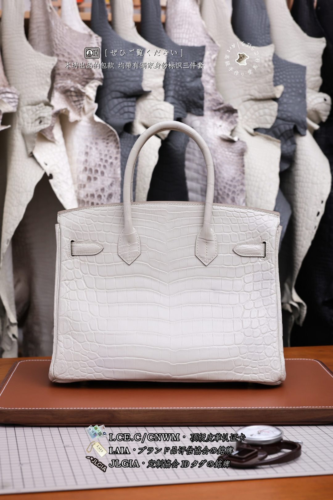Hermès Birkin 30 White Epsom Palladium Hardware Hermès Birkin 30 White Epsom Palladium Hardware