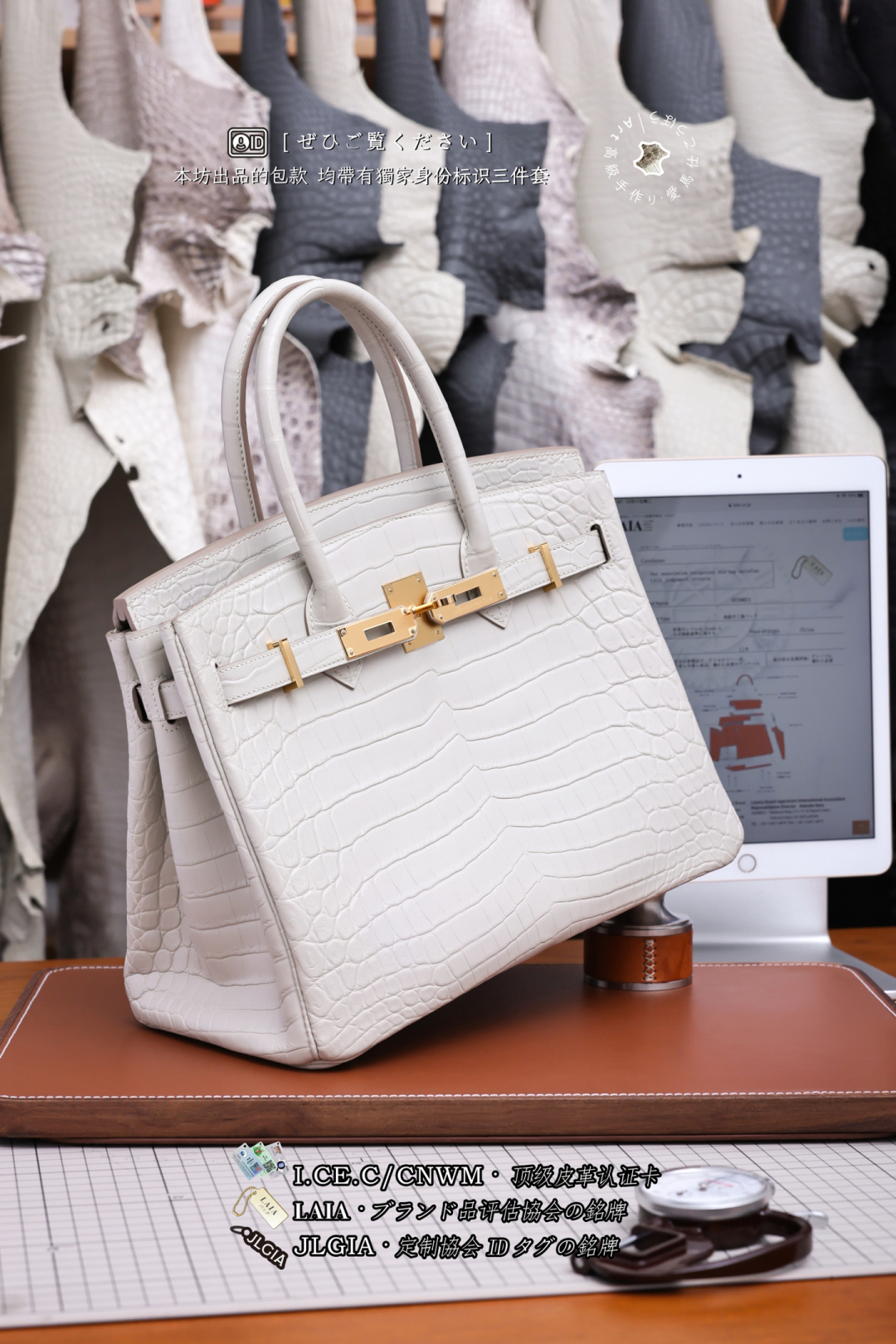 Hermès Birkin 30 White Epsom Palladium Hardware Hermès Birkin 30 White Epsom Palladium Hardware