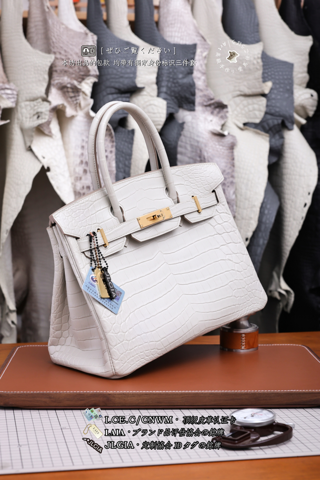 Hermès Birkin 30 White Epsom Palladium Hardware Hermès Birkin 30 White Epsom Palladium Hardware