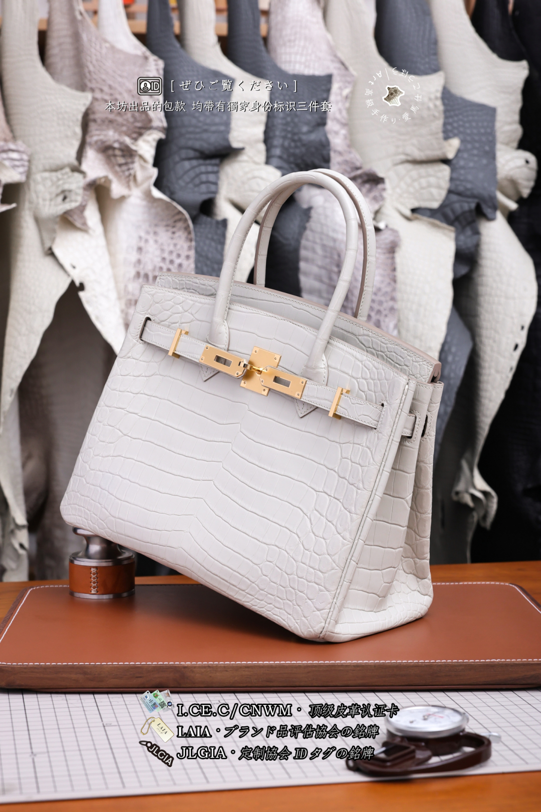 Hermès Birkin 30 White Epsom Palladium Hardware Hermès Birkin 30 White Epsom Palladium Hardware