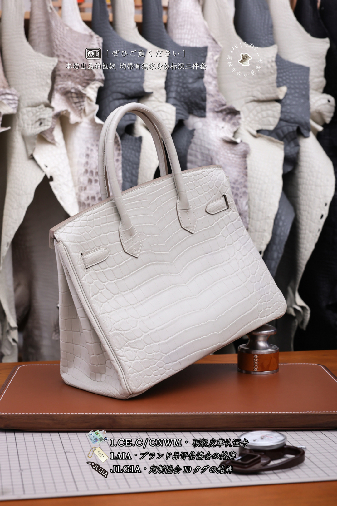 Hermès Birkin 30 White Epsom Palladium Hardware Hermès Birkin 30 White Epsom Palladium Hardware