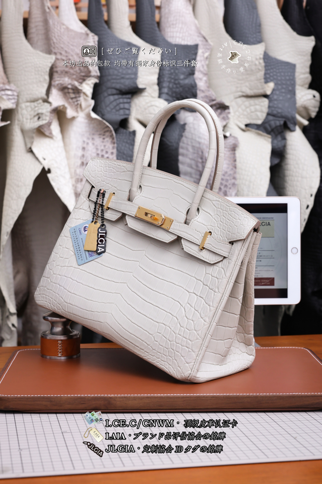 Hermès Birkin 30 White Epsom Palladium Hardware Hermès Birkin 30 White Epsom Palladium Hardware