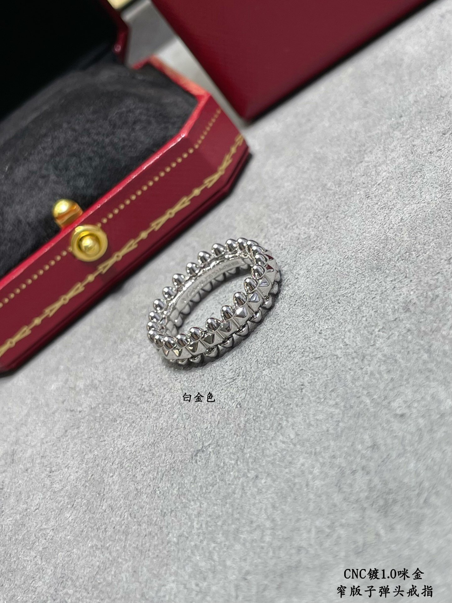 Cartier Brand Cartier Crash Ring CARTIER Crash De Cartier White Gold