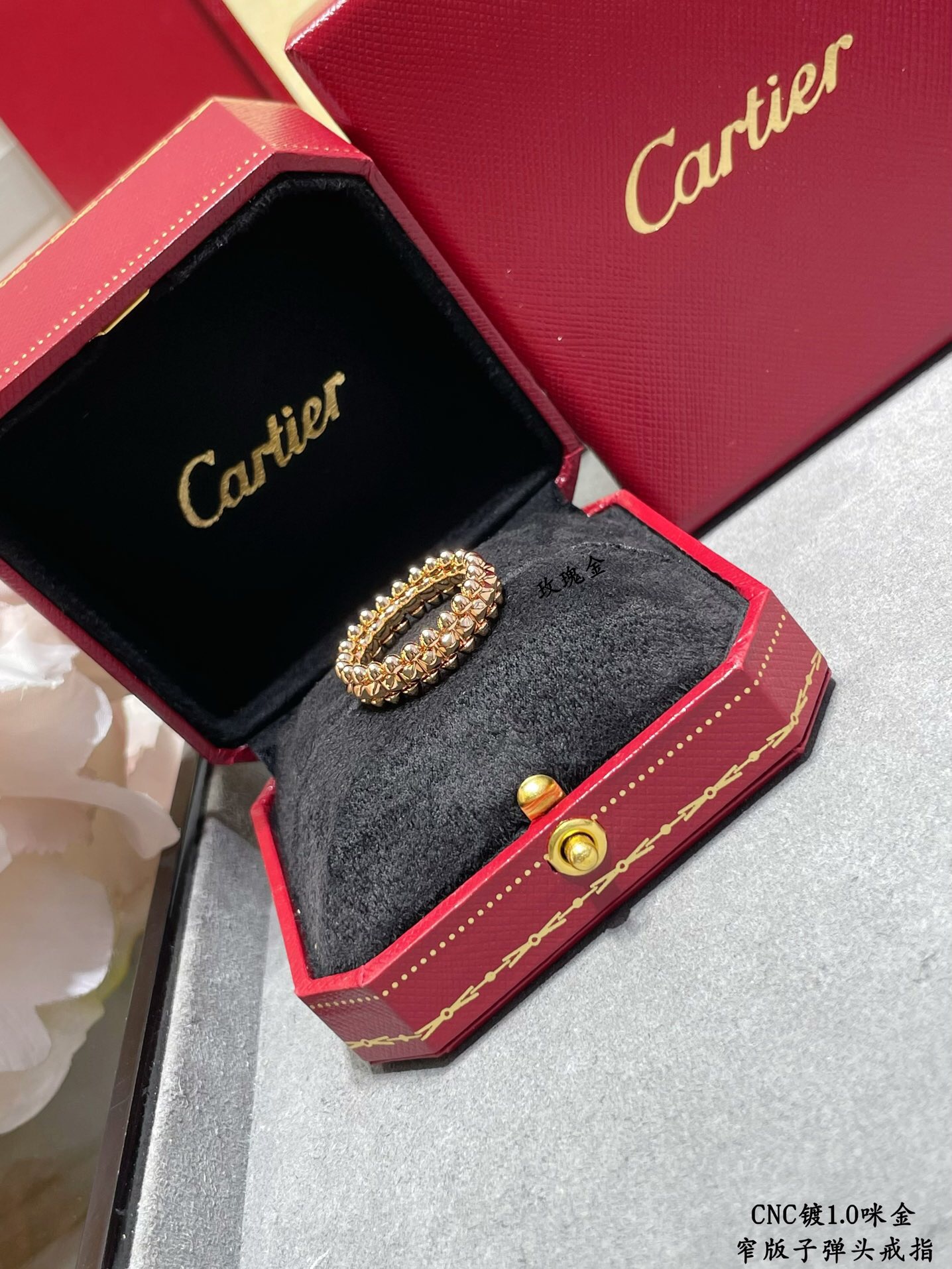 Cartier Brand Cartier Crash Ring CARTIER Crash De Cartier Rose Gold