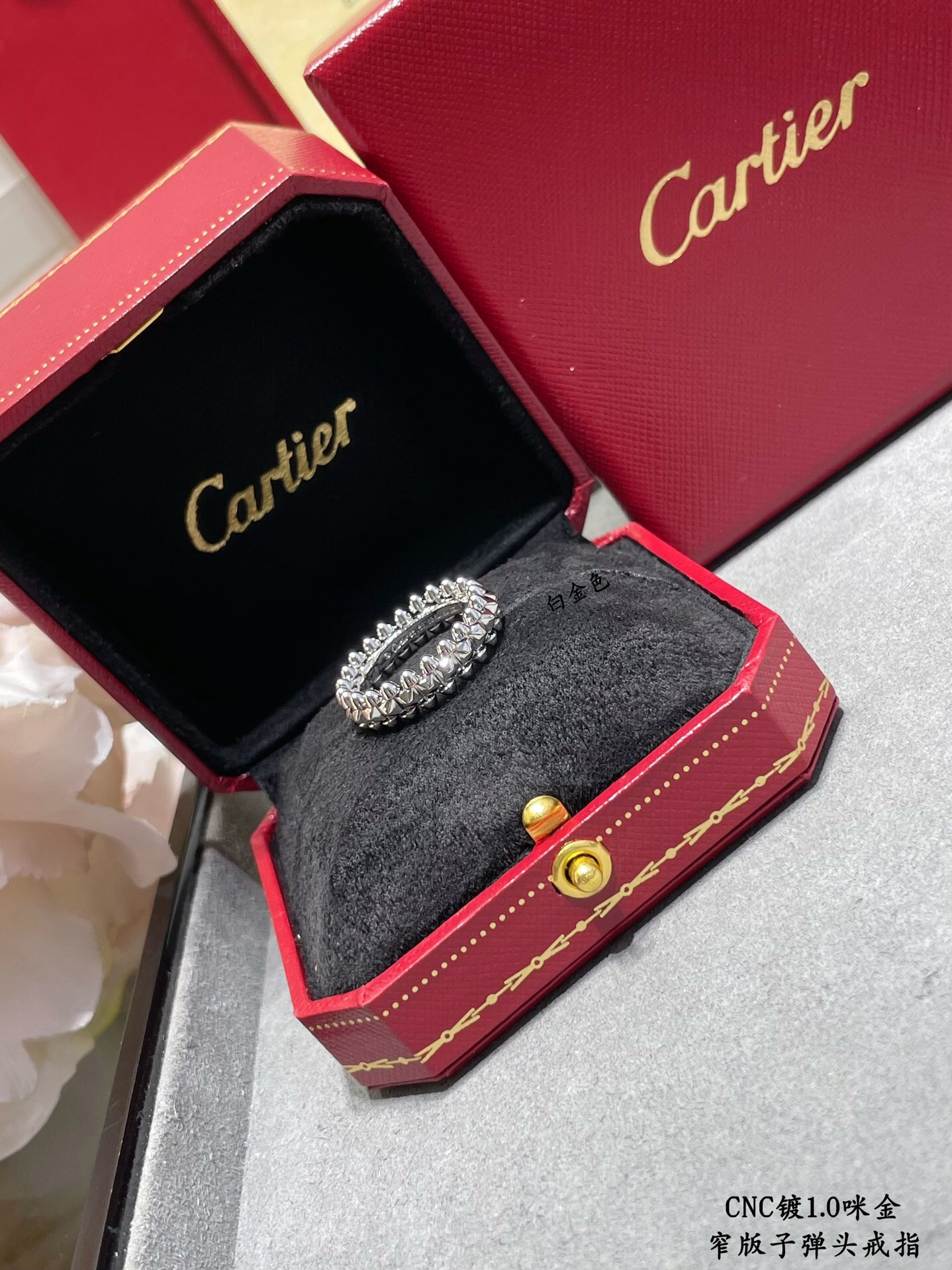 Cartier Brand Cartier Crash Ring CARTIER Crash De Cartier White Gold
