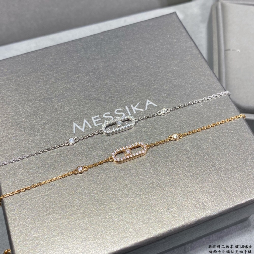 MESSIKA Move Uno Pavé White Gold Diamond Bracelet