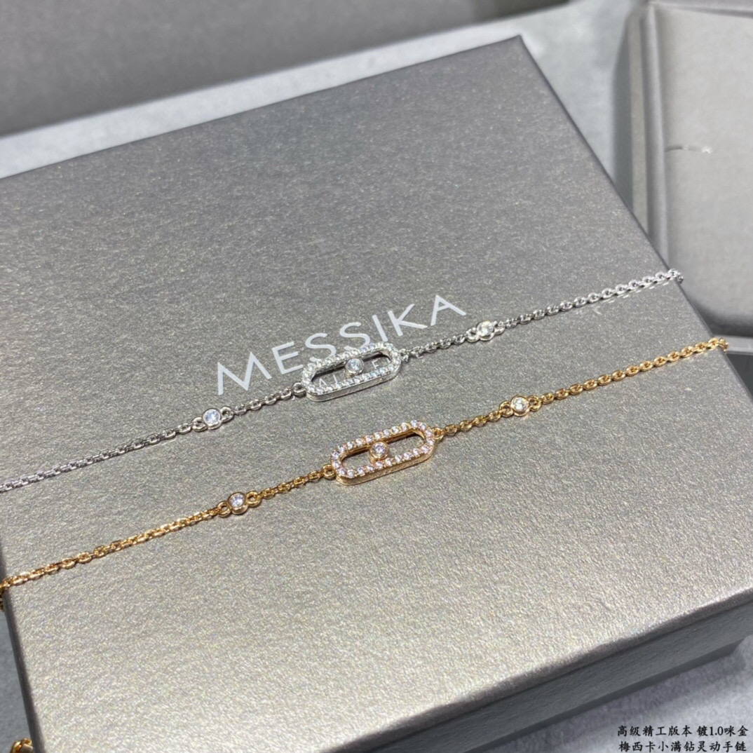MESSIKA Move Uno Pavé White Gold Diamond Bracelet