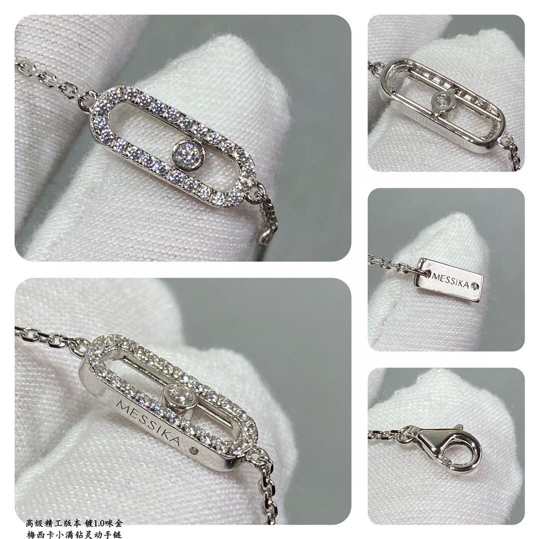MESSIKA Move Uno Pavé White Gold Diamond Bracelet