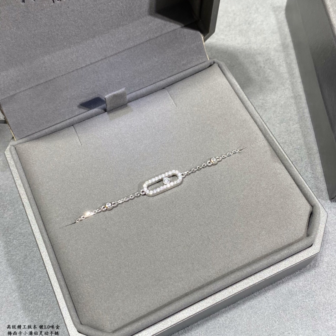 MESSIKA Move Uno Pavé White Gold Diamond Bracelet